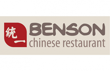 Benson Chinese Restaurant