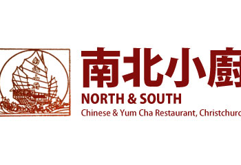North & South Gourmet