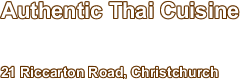 The Thai Orchid