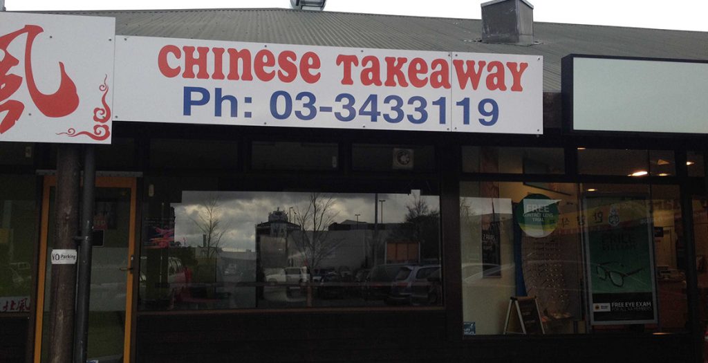 chinesetakeaway Christchurch NZ